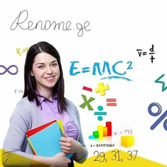 Преподаватель по математике и физике