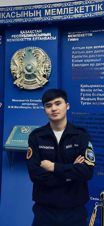 Пожарный
