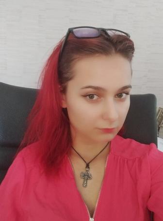 Бухгалтер