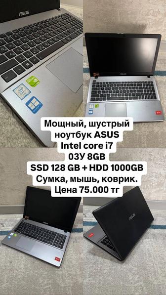 Шустрый ноутбук Asus corei7 8GB SSDHDD