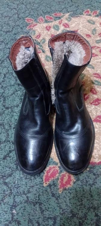 Зимние ботинки бесплатно