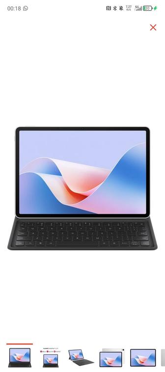 Планшет Huawei MatePad S Keyboard TGR-W09 11.5 дюйм 8 Гб/256 Гб серебристый