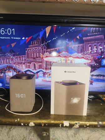 Продам станцию Макс алиса