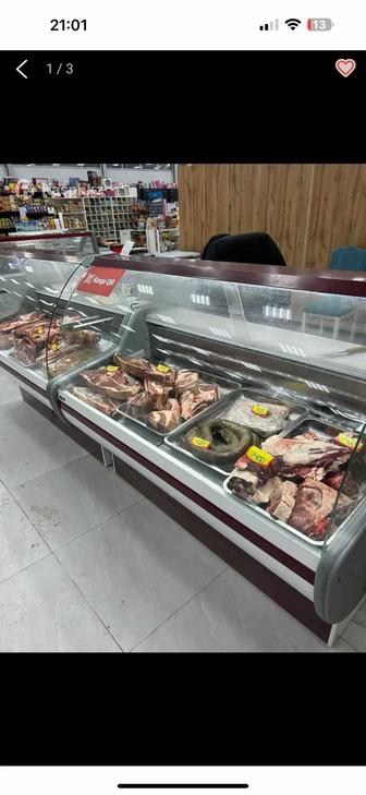 морозильник
