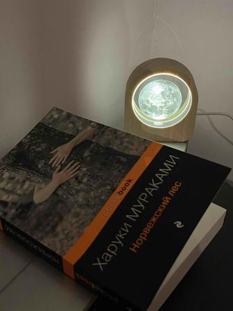 Книга норвежский лес