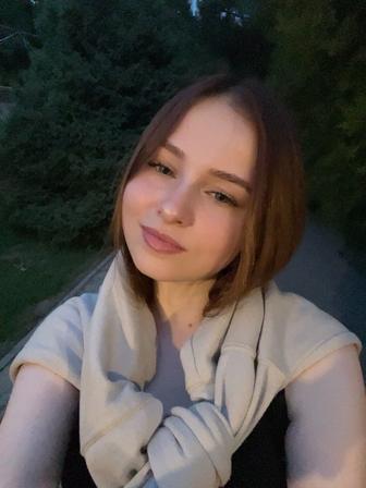 Продавец-консультант