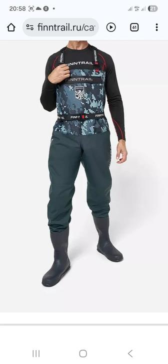 Продам вейдерсы