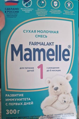 Смесь Mamelle 1
