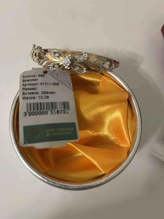 ювелирные изделия из золота