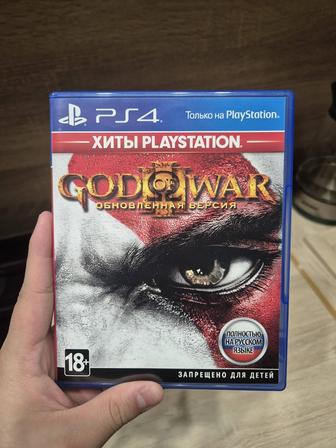 Продам игру God of War 3 PS4/PS5