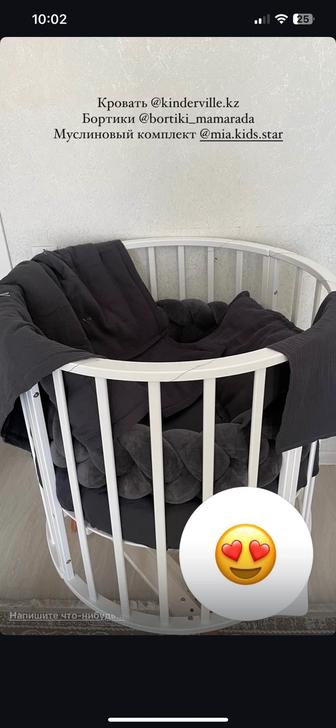 Продам манеж трансформер