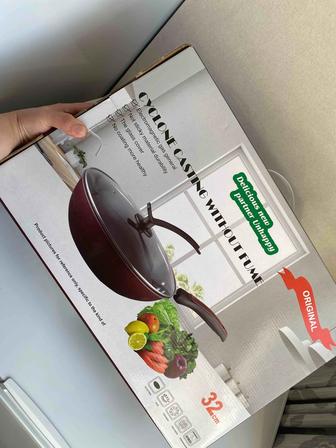 Посуда/сковородка