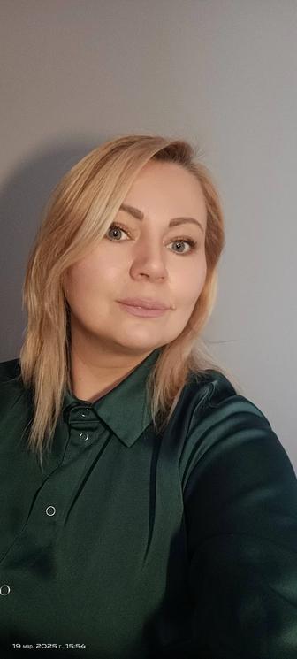 Психолог