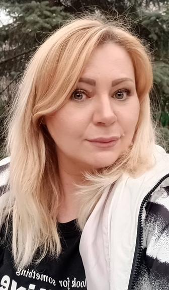 Психолог