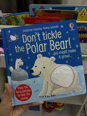 Продам музыкальную книгу для детей