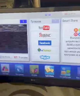 Продам телевизор LG