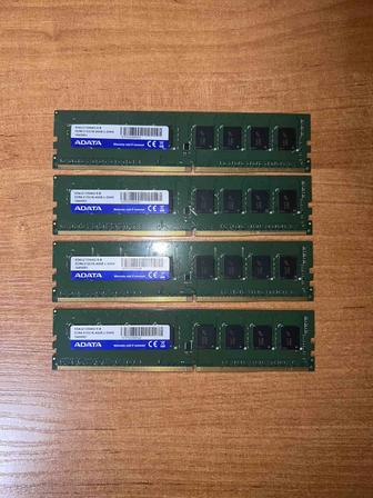 Оперативная память DDR 4