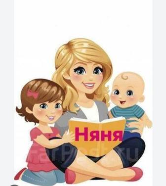 Няня на постоянной основе