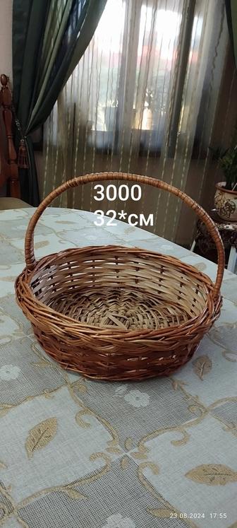 Корзины плетеные