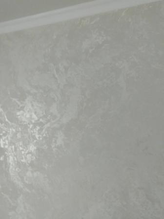 Строительство ремонт