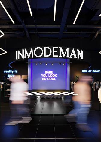 Визуализация коммерческих помещений.