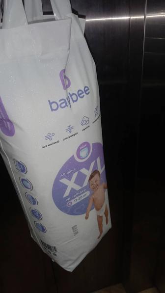 Подгузники и трусики бейби