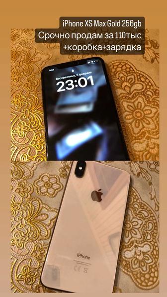 Срочно Продам IPhone XS Max gold 256gb