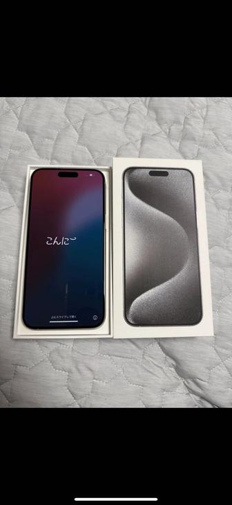 iPhone 15 pro max