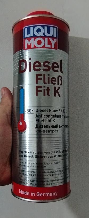 Антигель дизельный Luqui Moly 1л