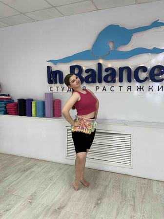 Восточные танцы