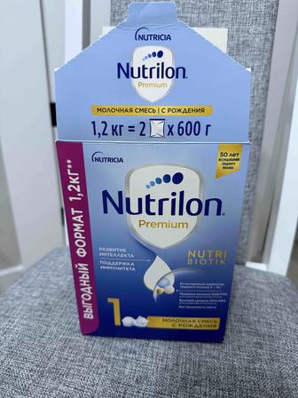 Продам молочную смесь Nutrilon premium 1 с рождения
