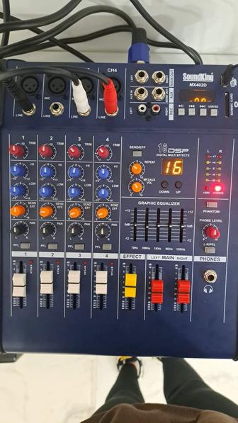 Услуга настройки караоке