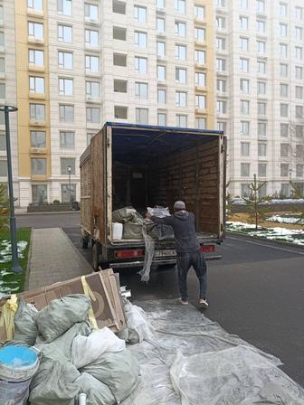 Газель вывоз мусора Шымкент недорого