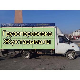 Газель вывоз мусора стройтелный и хламы