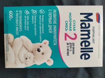 Детская смесь