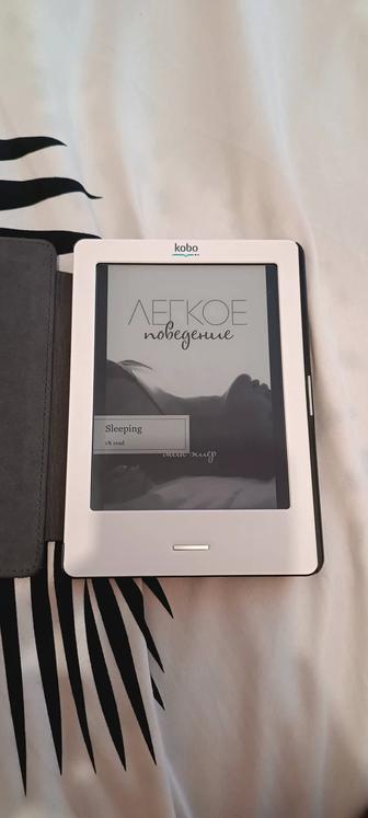 Электронная книга Kobo N905