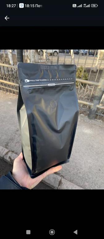 SPЕCIALTY кофе в зернах и для бизнеса, и для души