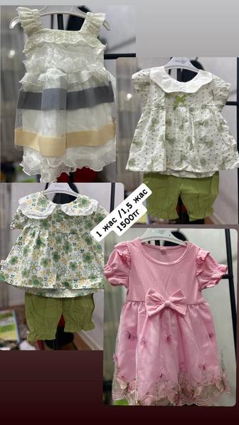 Платья детксий