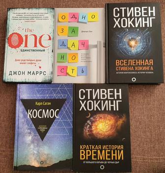 Все книги