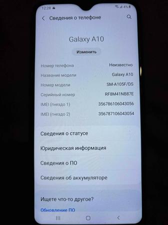 Продам телефон Samsung a10 32гб