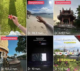 Мобилограф Алматы