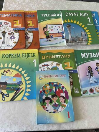 Книга