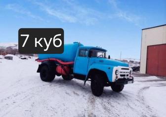 услуги Ассенизатор