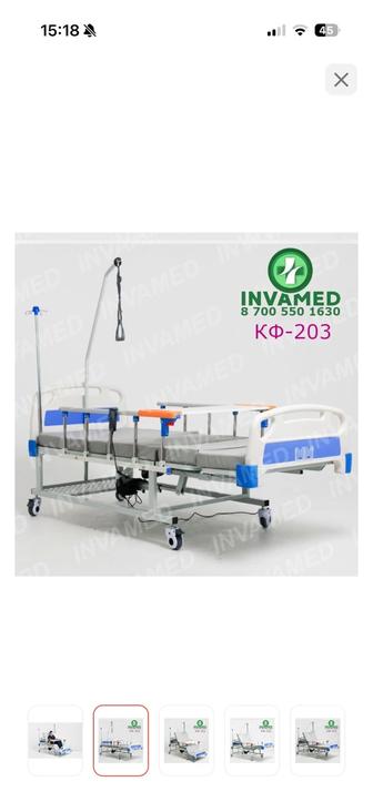 медицинская кровать с электроприводом