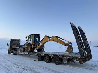 Грузовые перевозки длиномер, тралл город, межгород, РФ