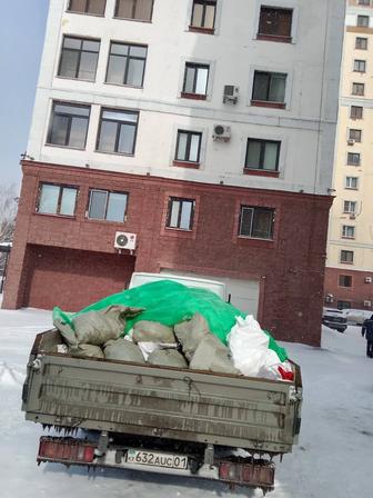 Вывоз мусора мебели матрасы диваны заберем грузчики есть