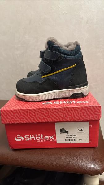 Зимный етик