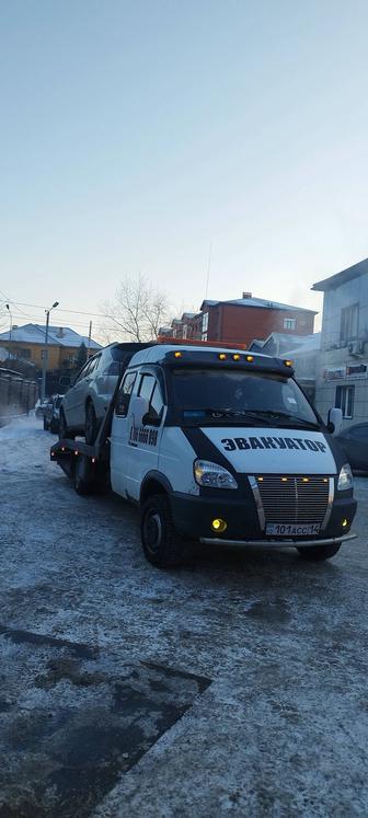 Эвакуатор Павлодар