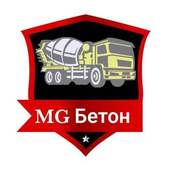 Бетон всех марок от завода производителя