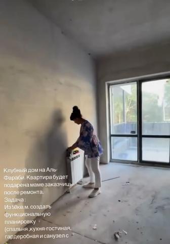 Дизайнер интерьера